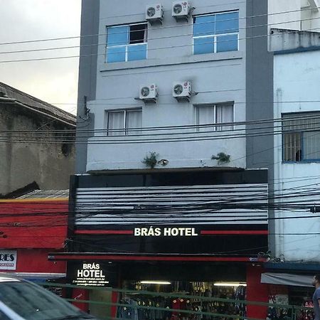 Bras Hotel Sao Paulo Dış mekan fotoğraf